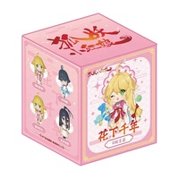 Vente en gros de figurines pendentifs authentiques en version Q de la série Fox Spirit Matchmaker Millennium Under Flowers Wangquan Fugui, en boîte surprise