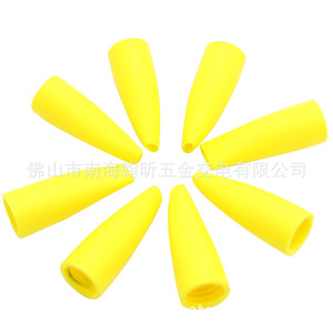 Yellow Plastic Caulk Nozzle For Glass Sealant Gun Flat Tip With Flange Easy Installation <b>Door</b> <b>Window</b> <b>Accessories</b> - Product Image 4