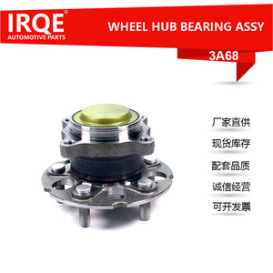 IRQE-3A68 <b>Wheel</b> Hub Assembly 42200-T2M-T51 For Honda Bearing Steel New <b>Replacement</b> Part - Product Image 4