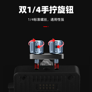 อุปกรณ์เสริมกล้องแบบถอดเร็ว อลูมิเนียมอัลลอยด์ สำหรับกล้อง DSLR Cage - Product Image 3