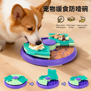 Cuenco de alimentación lenta para gatos con diseño de panal de abeja y base antideslizante, forma redonda de gran diámetro, color violeta oscuro - Product Image 5
