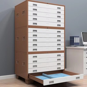 Archivadores de Acero de Diseño Moderno AO AI con Archivos de Mapas y Planos para Escuelas, Hospitales y Gimnasios, Venta al por Mayor de Fábrica - Product Image 1