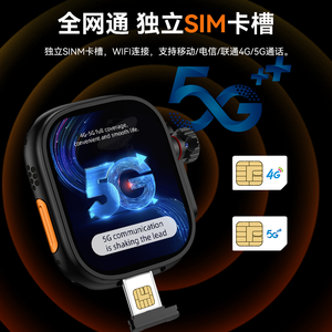 นาฬิกาข้อมืออั<span class=keywords><strong>จ</strong></span>ฉริยะ4G 5g Ai สายรัด2สายพร้อมกล่องของขวัญ - Product Image 4