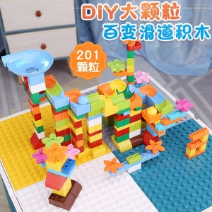Bloques de Construcción Educativos Creativos, Modelo de Construcción, Juguete de Bricolaje, Juego de Bloques de Plástico, 201 Piezas, Color Personalizado, Edades <span class=keywords><strong>2</strong></span>+ - Product Image 3