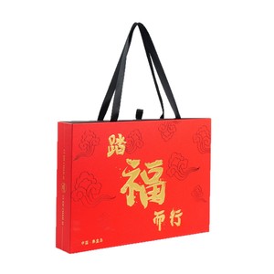 Customized <b>Drawer</b> Gift <b>Box</b> Red Chinese New Year Packaging Paper Embossing Printing Pull Out <b>Storage</b> <b>Box</b> For Gifts - Product Image 5