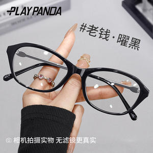 Montures de lunettes Playpanda Cat Eye noires, monture complète, pour femmes, verres PC anti-UV, style Old Money - Product Image 1