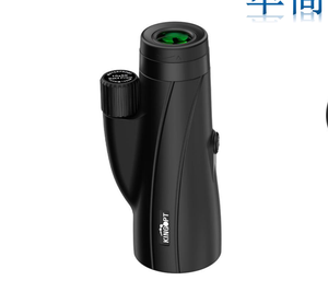 Télescope monoculaire Zoom HD 12x50 Portable extérieur <span class=keywords><strong>cadeau</strong></span> parfait pour enfants adultes avec vision nocturne à faible luminosité - Product Image 2