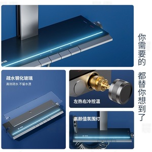 Juego de ducha termostática de cobre puro de alta gama con gran compartimento de almacenamiento, multifuncional, para agua fría y caliente, montado en la pared. - Product Image 2