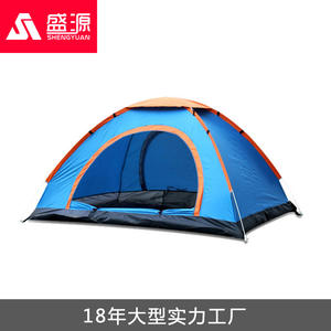 Carpa de camping desplegable de 200x150x100cm, apertura automática rápida, carpa exterior de una sola capa para 3-4 personas, uso en primavera, verano y otoño - Product Image 4