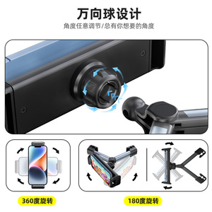 Support de voiture à gravité, rotation à 360 degrés, portable, en plastique, universel, pour téléphone, tablette, dossier de siège de voiture - Product Image 4