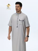 HARAMAIN MEN BURQA – Qamis élégant et respirant à col montant et fermeture à quatre boutons pour la prière arabe des hommes