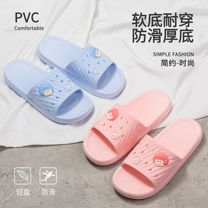 รองเท้าแตะ 2026 รุ่นใหม่ ฤดูร้อน พลาสติก สำหรับผู้หญิง ใส่ในบ้าน นอกบ้าน ห้องน้ำ กันลื่น ไม่มีกลิ่น ระบายอากาศ ทนทานต่อการสึกหรอ - Product Image 3