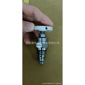 Vanne hydraulique WINNER Taiwan NV08W20NL + poignée, originale et authentique, en stock, avec fonction de vanne séquentielle - Product Image 3