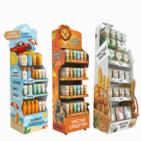Présentoir de snacks en PVC sur mesure, fabriqué en usine depuis 15 ans, pour la promotion de chips en supermarché