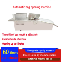 Machine de conditionnement en plastique réglable de 6 pouces pour l'alimentation semi-automatique constante mendicité fonction ouverte remplissage ouverture marchandises