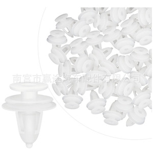 Clips de Plástico para Paneles de Puerta de Auto, 17.5mm, para Chrysler, Dodge, Jeep Wrangler, Plymouth - Product Image 2