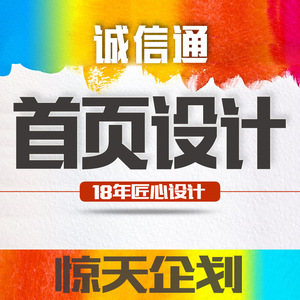 Autocollant personnalisable Xiao Yi pour site e-commerce AliExpress Lazada - Product Image 4
