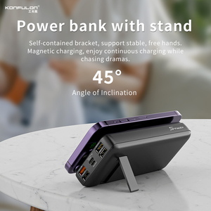 Nuevo Modelo 2026, Banco de Energía Magnético Inalámbrico de 20W con Pantalla LED, Batería de Litio-Polímero de 20000mAh, Cable Integrado para Uso en Emergencias al Aire Libre - Product Image 3