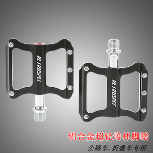 Pédale de vélo Retrospec légère en alliage d'aluminium avec roulement à billes pour VTT noir - Product Image 5