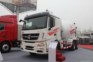 BEIBEN V3 6X4 380HP <span class=keywords><strong>Precio</strong></span> 2025 Nuevo RHD LHD 6m ³ ~ 10m ³ Camión mezclador de cemento de 10 ruedas a la venta de China - Product Image 6