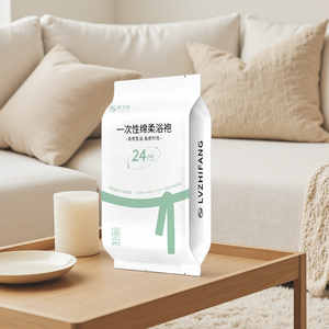 เสื้อคลุมอาบน้ำแบบใช้แล้วทิ้งสำหรับโรงแรม เสื้อคลุมอาบน้ำพกพาสำหรับเดินทาง ซับน้ำได้ดี เหมาะสำหรับโฮมสเตย์ สปา ซาวน่า อุปกรณ์สำหรับแขกแบบใช้แล้วทิ้ง - Product Image 1