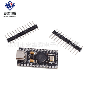 Carte de développement Hongwei Micro Pro Micro Atmega32u4 Type C Arduino pour projets éducatifs et de fabrication - Product Image 2