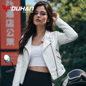 <span class=keywords><strong>Giacca</strong></span> in Pelle da Donna Duhan, Stile Casual Slim Fit, Streetwear, Tinta Unita, Nero, per <span class=keywords><strong>Moto</strong></span> - Product Image 1