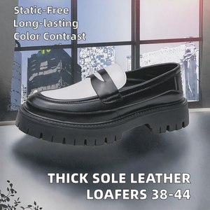 Chaussures habillées personnalisées en cuir microfibre pour hommes, à semelle épaisse et plateforme souple, mocassins décontractés à enfiler avec contraste de couleur pour le printemps - Product Image 2