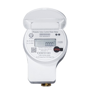 Ultrasonic Domestic Smart <strong>Water</strong> <strong>Meter</strong> R250 with <strong>Wireless</strong> Low Initial Low Rate Remote Valve Control/Low Pressure Loss - Product Image 4