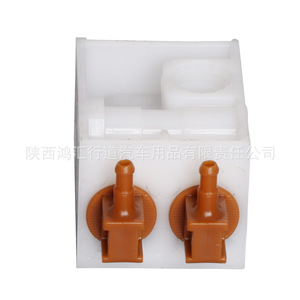 Valve horizontale 1440367 pour pièces de camion Howo, composant de remplacement en plastique - Product Image 4