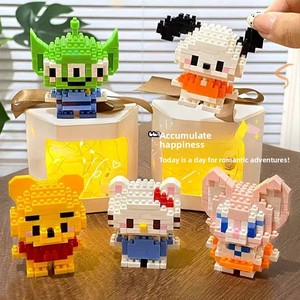 Juego de 40 Bloques de Construcción de Plástico ABS de Alta Calidad, Animales, Tema de la Naturaleza, Figuras de Dibujos Animados, Juguete Educativo de Ensamblaje, Regalo para Niños - Product Image 2