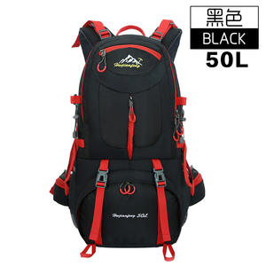 Sac à dos de camping et de randonnée de haute qualité avec doublure en polyester personnalisée, fermeture à glissière - Product Image 4