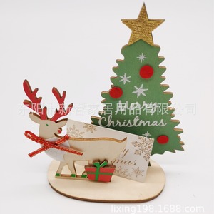Adorno de madera de Papá Noel para árbol de Navidad, decoración ecológica para conjuntos de decoración de fiestas navideñas - Product Image 4