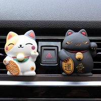 Lucky Cat Car désodorisant diffuseur de parfum résine Art voiture climatiseur sortie de ventilation Clip de parfum accessoires d'intérieur Auto