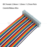 Cable Plano Flexible de PVC FFC de Múltiples Colores, 10 Pines, 20, 30, 40, 50 Pines, IDC 2.54mm, 2.0mm, 1.27mm, para Uso en Computadoras
