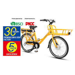 Vélo électrique TXED 36V avec grand panier, moteur puissant de 250W, batterie au lithium, cadre en acier et alliage d'aluminium, vélo électrique de livraison - Product Image 1