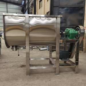 工業用水平ステンレス鋼シングルリボンダブルシャフトパドルミキサー食品グレードドライパウダーミキサーの混合に使用 - Product Image 6