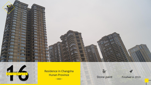 Sơn đá tự nhiên giả đá cẩm thạch cho tường ngoài, sàn nhà, chất lượng cao, hiệu ứng đá acrylic - Product Image 5