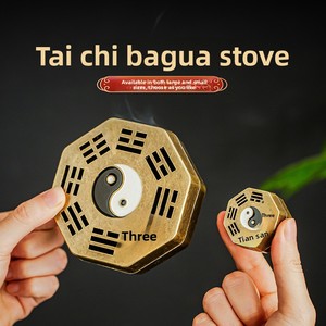 Brûleur d'encens décoratif Taiji Bagua en alliage de zinc électroplaqué, fournitures religieuses, <span class=keywords><strong>support</strong></span> de spirale d'encens d'intérieur, petit porte-encens porte-bonheur - Product Image 2
