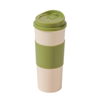Gobelet à café et à eau portable minimaliste unisexe anti-fuite pour enfants