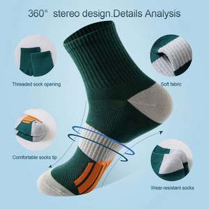 Wholesale Custom logo Sport <b>Socks</b> <b>Men</b> Outdoor Fitness <b>Socks</b> Four Seasons Professional Running <b>Socks</b> - Product Image 2