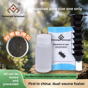 Hangzhou Pheromon Pinus Armandii Rindenkäfer Dendroctonus Armandi Lockstoff D1 für Schädlingsbekämpfung Anlocken-Töten und Überwachung - Product Image 2