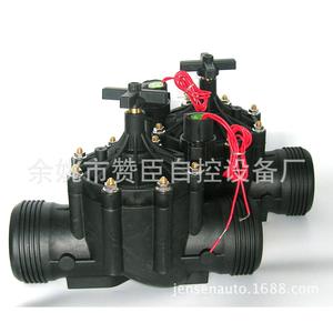 Válvula de Control de Riego Inteligente Zanchen DN80 1, Resistente a Altas Temperaturas, Operación Manual Electrónica - Product Image 3