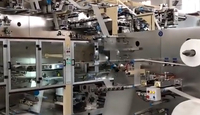 Machine à couches pour bébés entièrement servo-électrique d'occasion à bas prix pour la fabrication de couches pour bébés à petite échelle