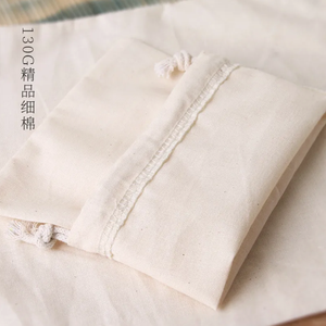 Manufacturer <b>Drawstring</b> <b>Bag</b> Cotton <b>Drawstring</b> <b>Bag</b> Organic Cotton <b>Drawstring</b> <b>Bag</b> - Product Image 3