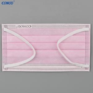 หน้ากากอนามัยทางการแพทย์3ชั้น,หน้ากากทางการแพทย์หน้ากากผ้าแบบคล้องหูสไตล์ใหม่หน้ากากทางการแพทย์สีเขียว - Product Image 3