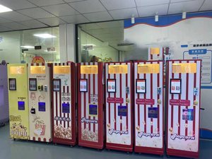 آلة الفشار التجارية الأوتوماتيكية بالكامل ، أحدث آلة بيع لمراكز التسوق والسينما - Product Image 5