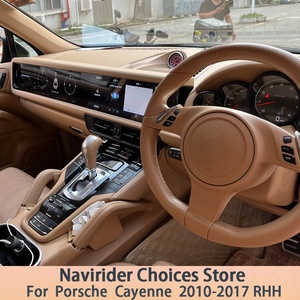 12+256GB 12.3+12.3Inch Android Carplay for Porsche Cayenne 2010-2016 Upgraded Interactive Dual Screen Multimedia Video <b>Player</b> - Product Image 2