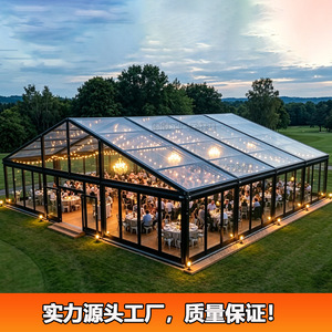 Carpa Modular para Iglesia de 20x40m con Estructura de Acero y Techo de PVC Impermeable para Bodas y Fiestas al Aire Libre - Product Image 4