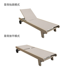 Chaise longue en textilène avec structure métallique, dossier inclinable, style moderne minimaliste, pour extérieur, piscine, jardin, terrasse, résistante aux UV - Product Image 1